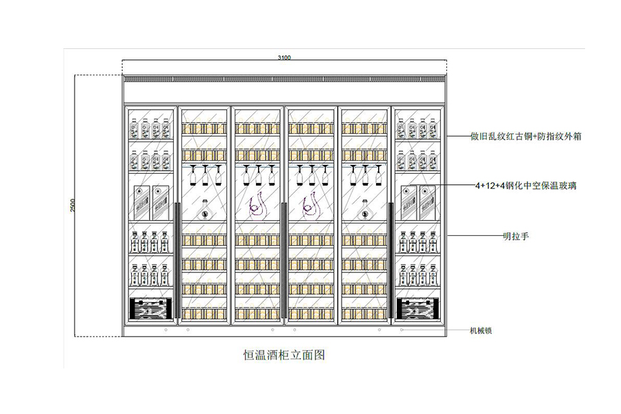上海高档餐厅定制恒温酒柜方案(图1)