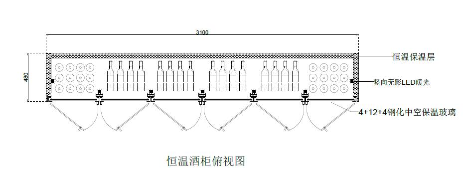 上海高档餐厅定制恒温酒柜方案(图3)