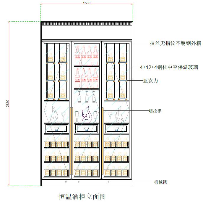 广州大平层恒温酒柜设计方案(图2)